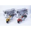 921690-1-Motor.jpg