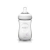 Avent-Flasica-Natural-Deco-Slon-Roza-260ml-SCF628-16.jpg