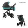 Bebetto-Kolica-za-bebe-Magnum-crni-ram-set-2u1-Vise-dezena-BEBMAGCRS2U1-10