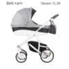 Bebetto-Kolica-za-bebe-Torino-S-line-Set-3u1-Vise-dezena-BEBTORSLS3U1-8