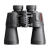 Dvogled-Redfield-7×50-Renegade-638-3.jpg
