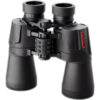 Dvogled-Redfield-7×50-Renegade-638-4.jpg