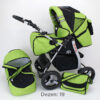 Kunert-Kolica-za-bebe-Vip-Set-3u1-Vise-dezana-KUNVIPS3U1-13