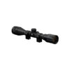 Opticki-nisan-Sn.Nikko-Stirling-Mountmaster-4×32-mont-4798-2.jpg