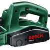Rende-PHO-1-Bosch-4.jpg