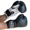 Rukavice-za-boks-14-oz-RS-2211-14-1.jpg