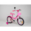 Thema-Deciji-bicikl-16-Best-Friends-Roze-LALA-16-3.jpg