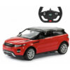 Rastar-Auto-na-daljinski-1-14-Range-Rover-Evoque-306547