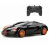 Rastar-Auto-na-daljinski-1-24-Bugatti-Grand-Sport-Vitesse-307568