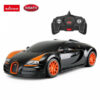 Rastar-Auto-na-daljinski-1-18-Bugatti-Grand-Sport-Vitesse-307803