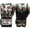 Ring-Rukavice-za-boks-10-OZ-kozne-Army-RS-3311-10