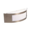 Horoz-Electric-Bastenska-zidna-lampa-Mango-1-075-009-0001-2