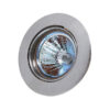 Horoz-Electric-Ugradna-svetiljka-Rozetna-Menekse---Vise-boja-015-008-0050-1