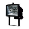 Horoz-Electric-Halogeni-reflektor-150W-crni-065-001-0150