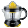 Zilan-Citrus-cediljka-Yellow-Black-ZLN7825Y-K