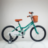 AM-Deciji-bicikl-16-inca-City-bike---Vise-boja-718-16-2