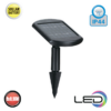 Horoz-Electric-Bastenske-LED-solarne-lampe-Magic-078-007-0001-1
