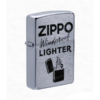 Zippo-Upaljac-Z49592-FD21-Windproof-Design-4593