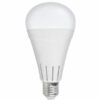 Horoz-Electric-Punjiva-panik-LED-sijalica-E-27-Duramax-12-001-055-0012
