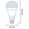 Horoz-Electric-Punjiva-panik-LED-sijalica-E-27-Duramax-12-001-055-0012-2