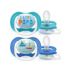 Avent-Varalica-za-bebe-STHR-6-18m-Orthod-Papa-Boat-2-kom-za-decake-SCF080-03