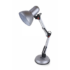 Esperanza-Stona-lampa-Avior-Silver-ELD112S