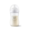 Avent-Bebi-flasica-1m+-Natural-Response-260ml-SCY903-01
