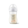 Avent-Bebi-flasica-1m+-Natural-Response-Deco-260ml-SCY903-66