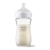 Avent-Bebi-staklena-flasica-1m+-Natural-response-240ml-SCY933-01-1