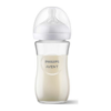Avent-Bebi-staklena-flasica-1m+-Natural-response-240ml-SCY933-01-3