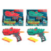 Igracka-Deciji-Pistolj-sa-mekim-mecima-940330