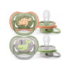 Avent-Varalica-za-bebe-Ultra-Air-6-18m-2-kom-Boy-SCF085-60