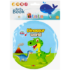 BamBam-Bebi-meka-knjiga-za-kupanje-Dinosaur-World-436969-P