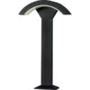 Horoz-Electric-Bastenska-stubna-LED-lampa-24W-Dynamic-3-076-058-0003