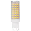 Horoz-Electric-Led-Sijalica-12W-Peta-12-001-045-0012
