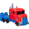 Transformers-Earthspark-Optimus-Prime-1039067-1