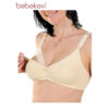 Bebekevi-Grudnjak-za-dojilje-velicina-80-krem-BEVI73180K