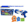 Igracka-Pistolj-sa-mekim-mecima-i-metom-737221